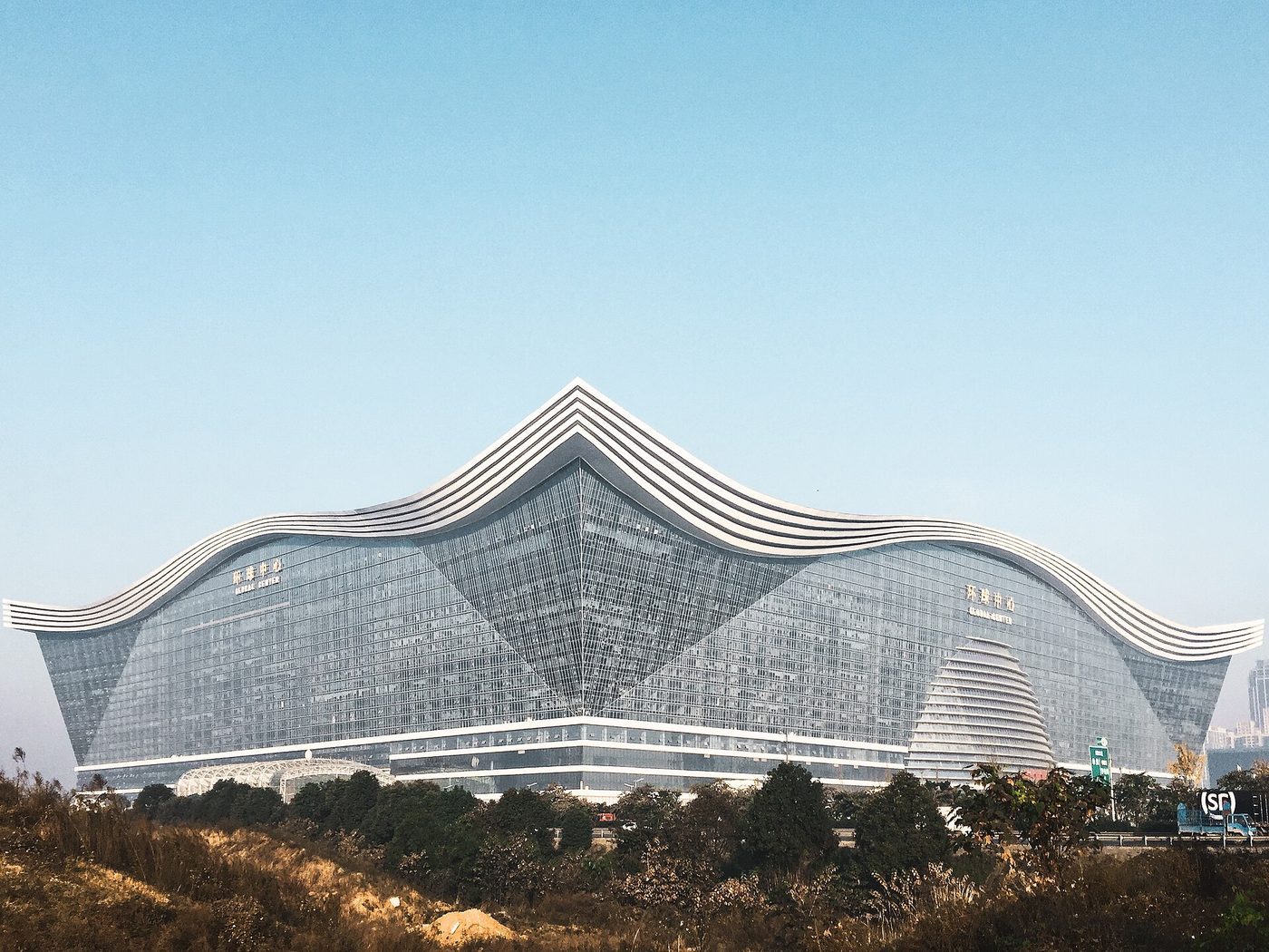 The New Century Global Center in Chengdu